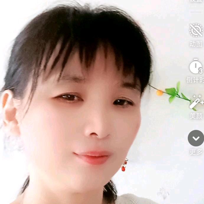 开心幺妹🌹🌹🌹