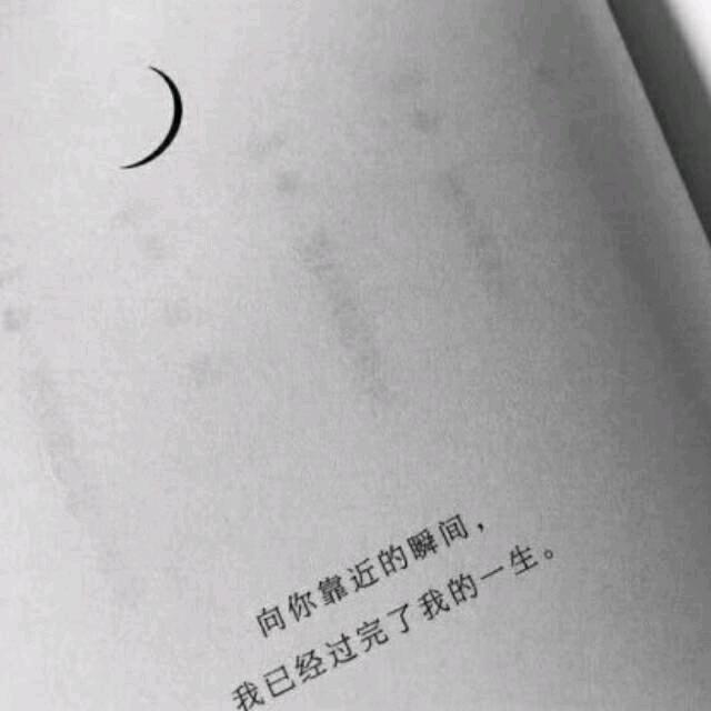 梦迁人魂