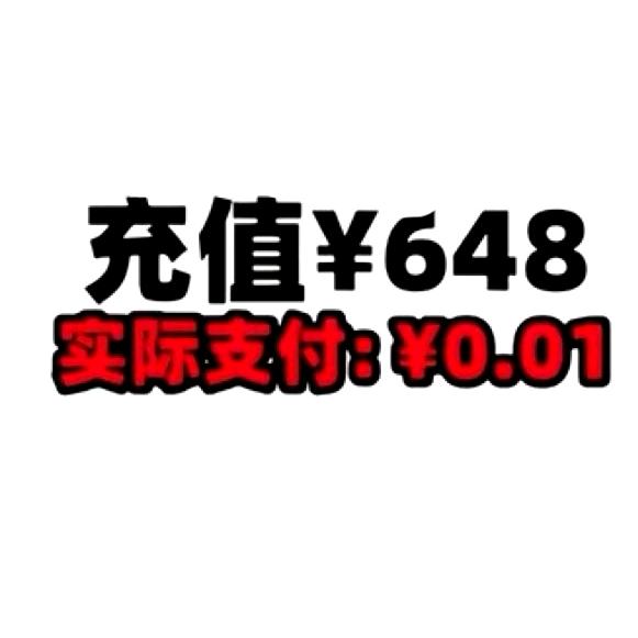 简单爱R