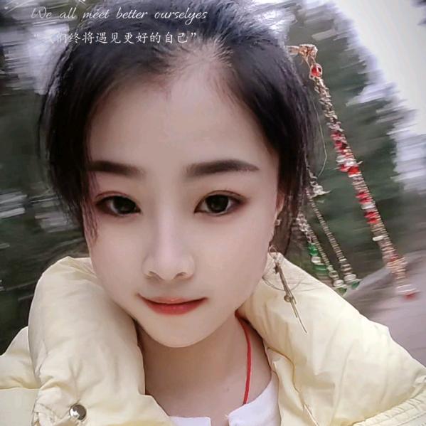 豫妹儿