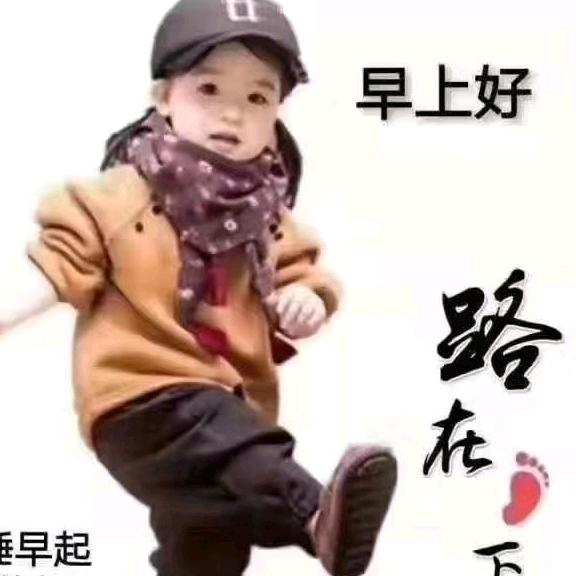 杨姐、