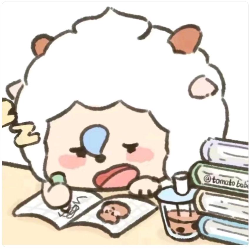 梓迪🥕🍚🦋