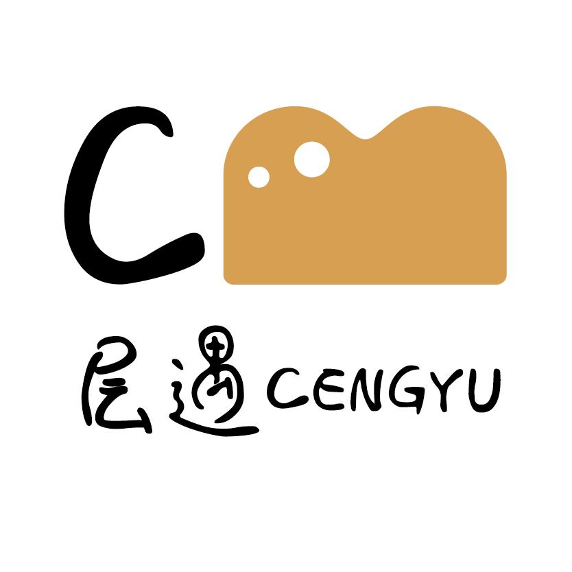 层遇官方旗舰店