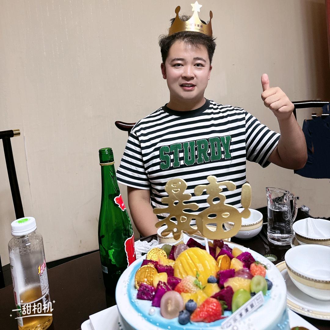 平顶山飞翔手机店