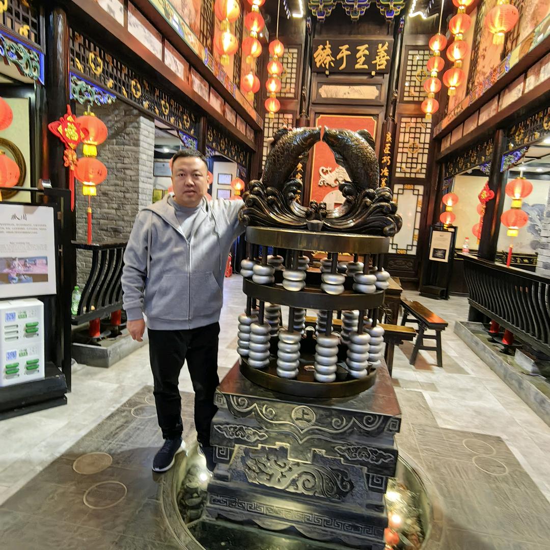 巩宏国