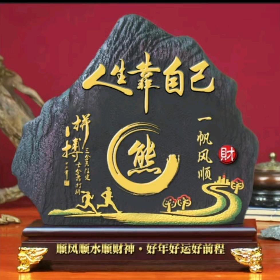 此生无缘