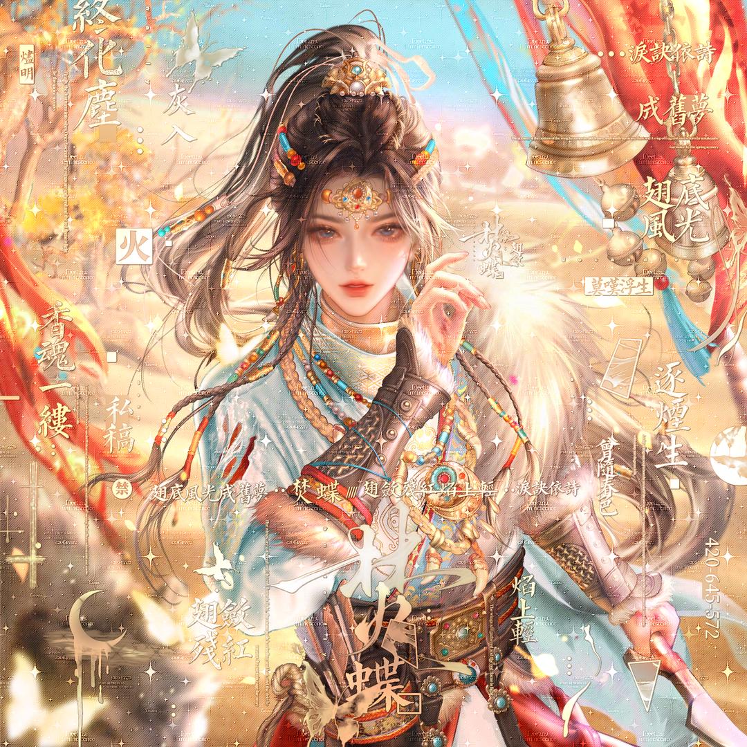 cc小晚