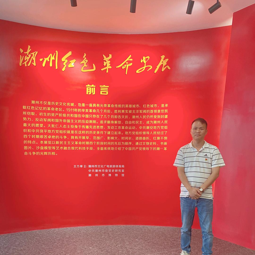 🐟爱拼才会赢🐟