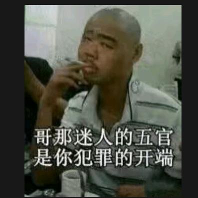 黑皮9527《生活号》