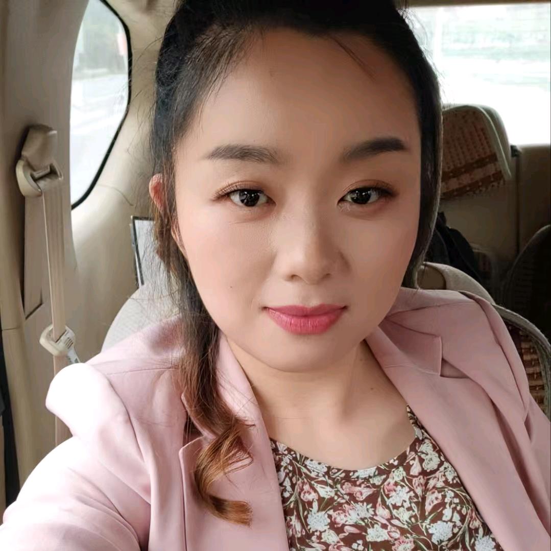 娟子