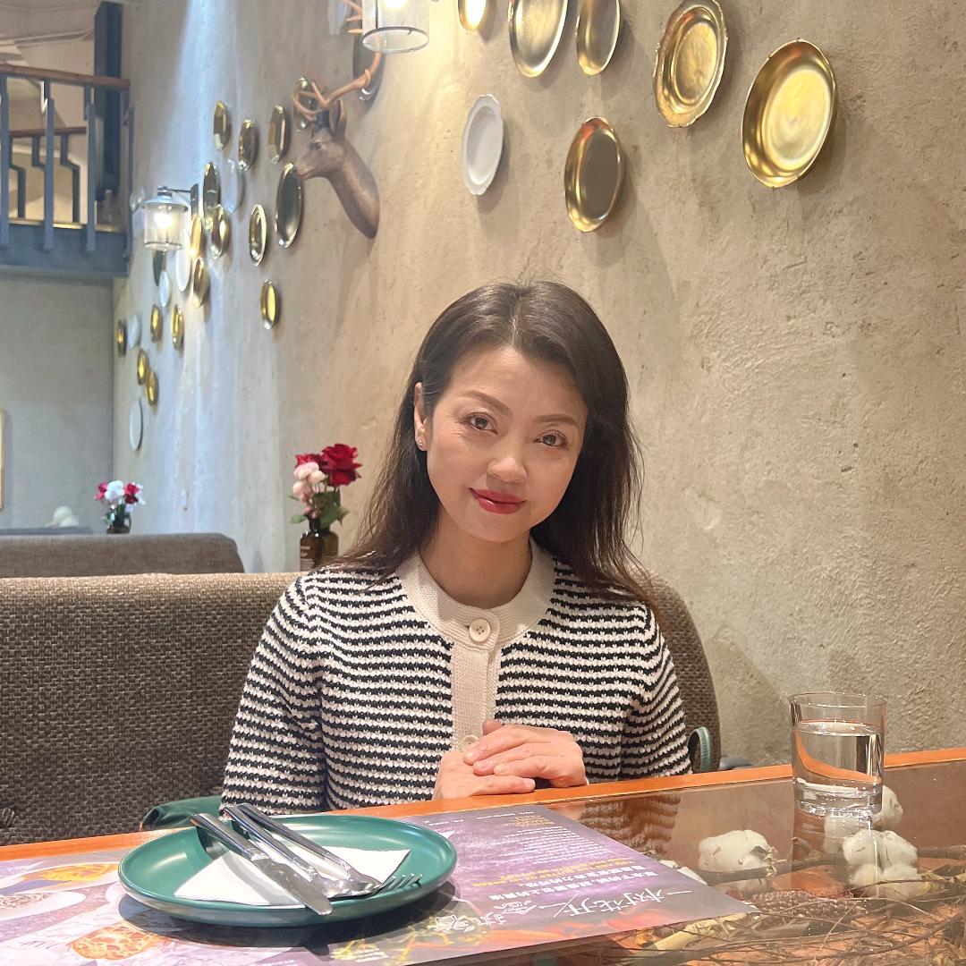 蔡
