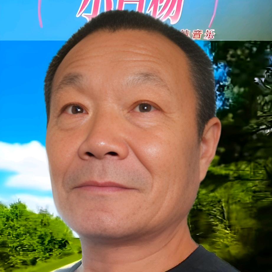 忠诚
