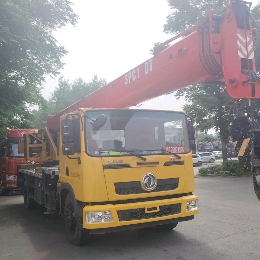 努力改变_233949240