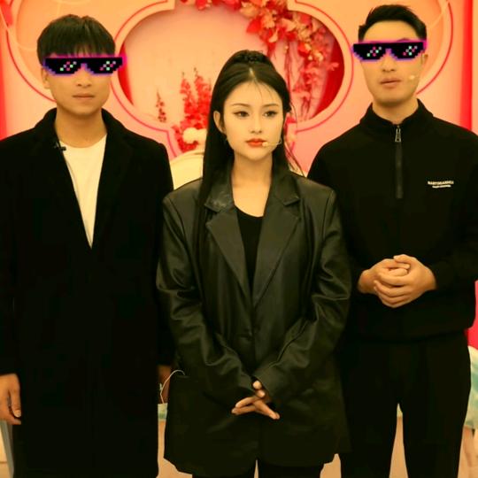 三妹粉丝号