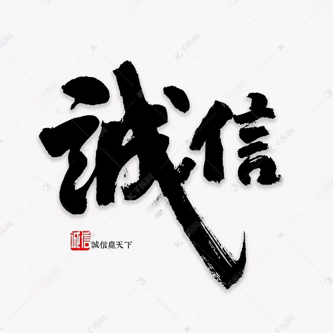大流量卡 按宽带 二手机  高价回收