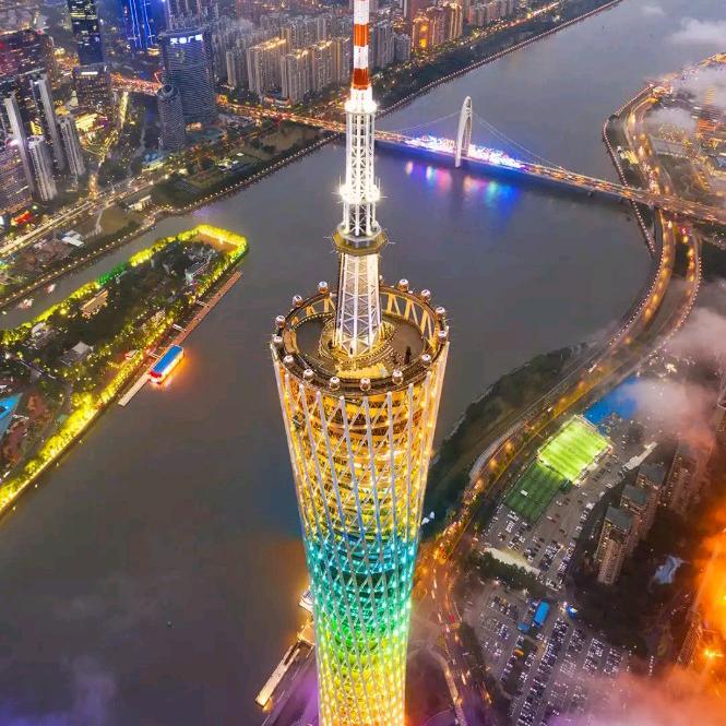 陈