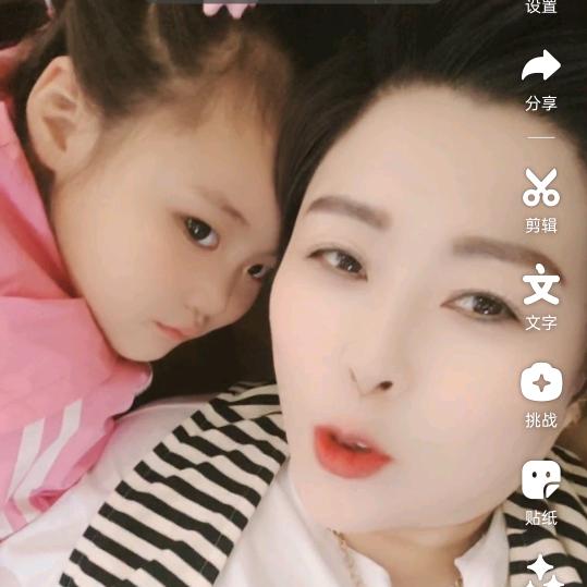 姐活的很潇洒💋