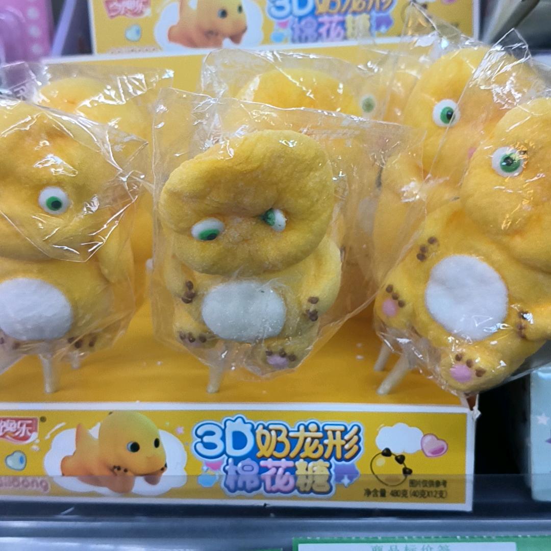 开机大吉