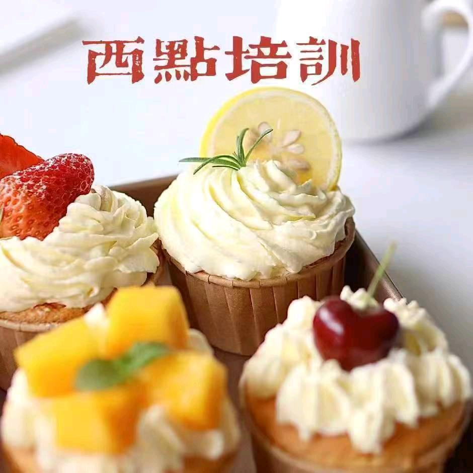 洪湖立鹏职校免费培训