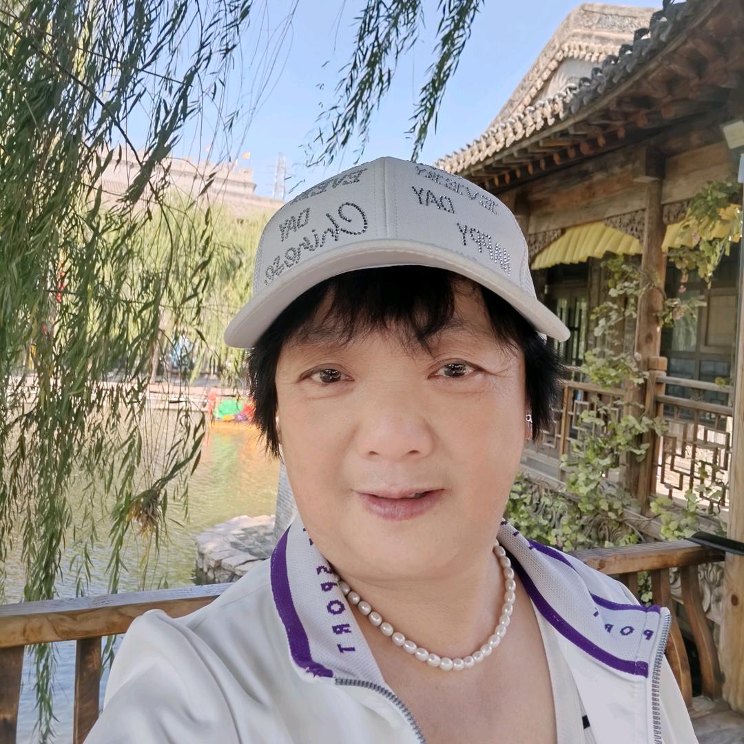 善良