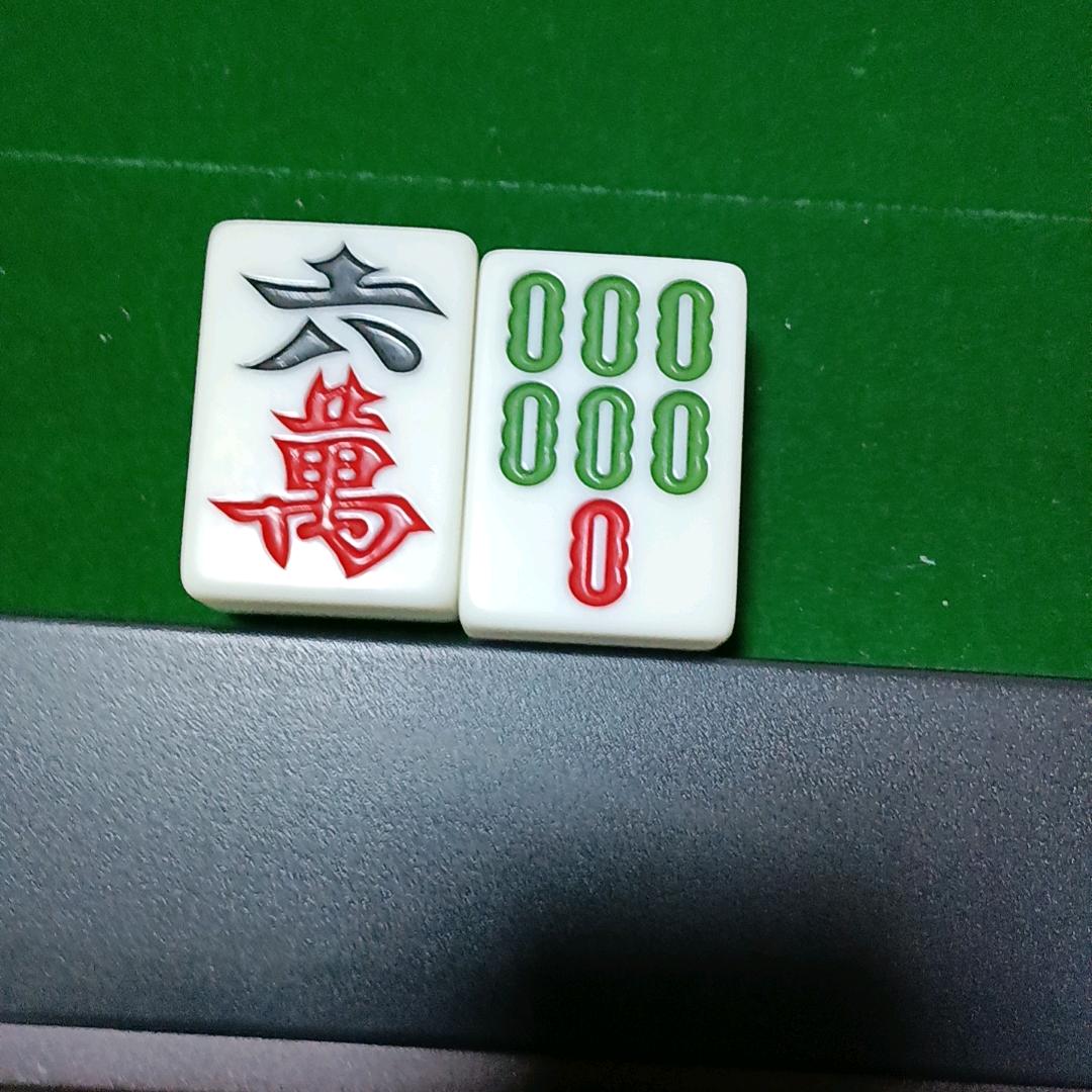 辛苦一辈子