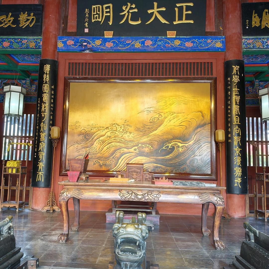 狗屎