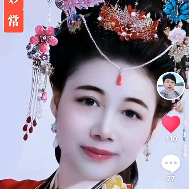 勤姐