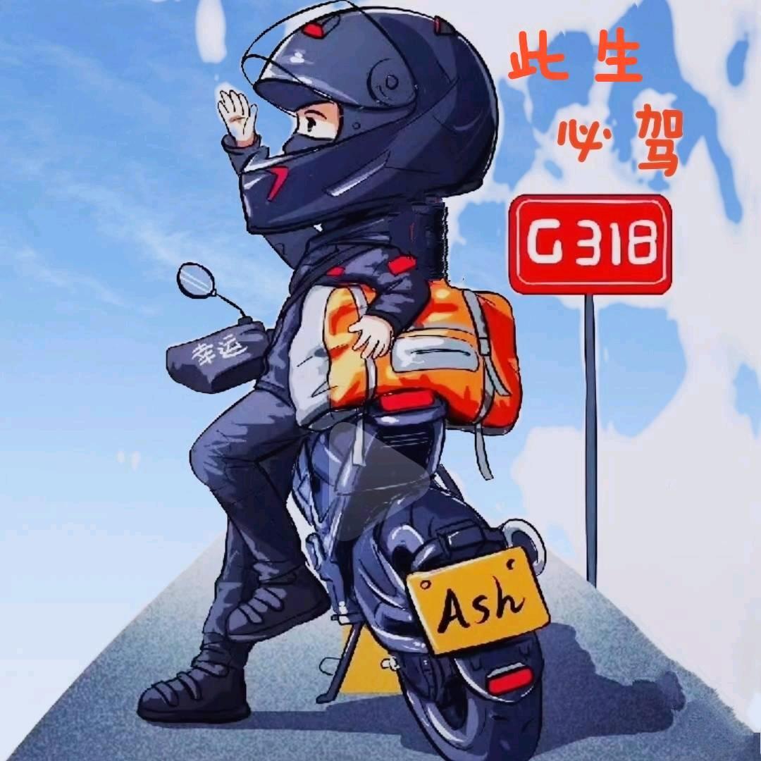 滚滚儿