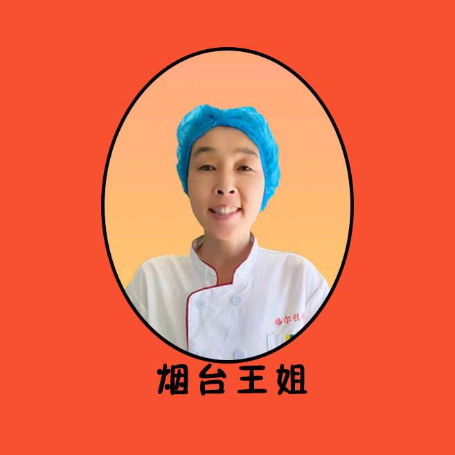 烟台王姐面包蛋糕