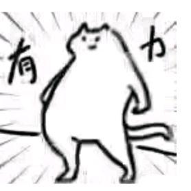 🎩