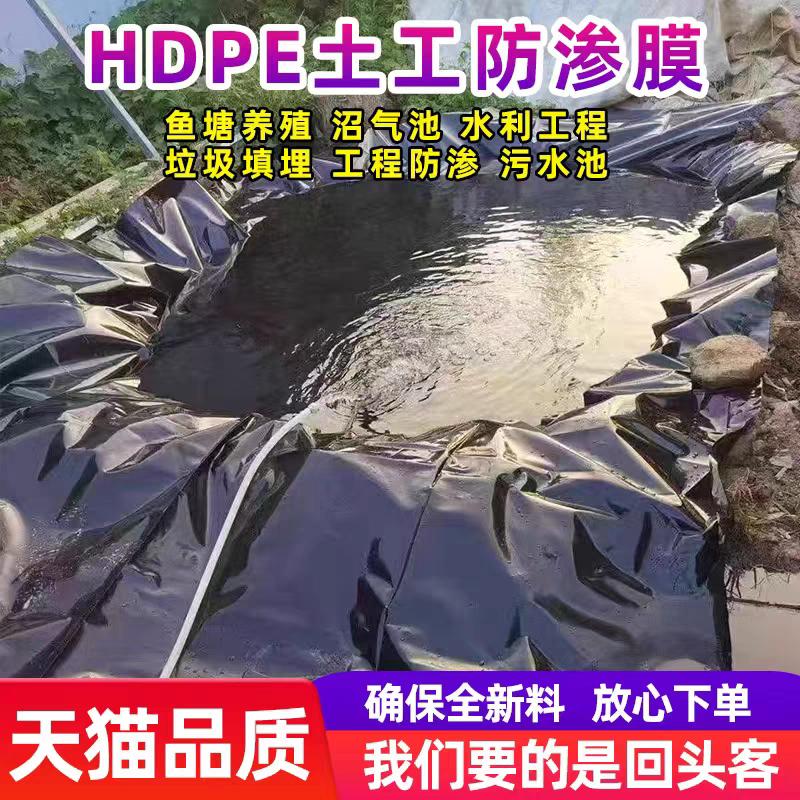 彤加宇塑业