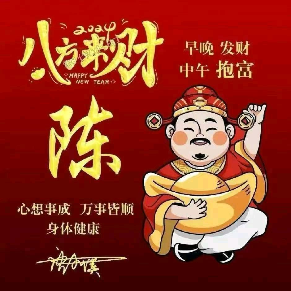 用户3639971882776