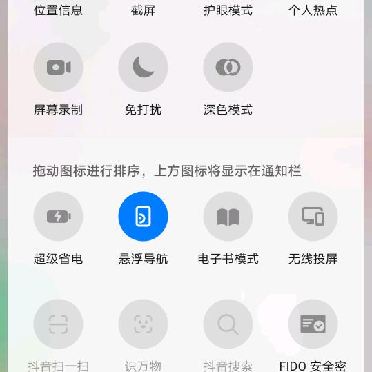 㜂 孞