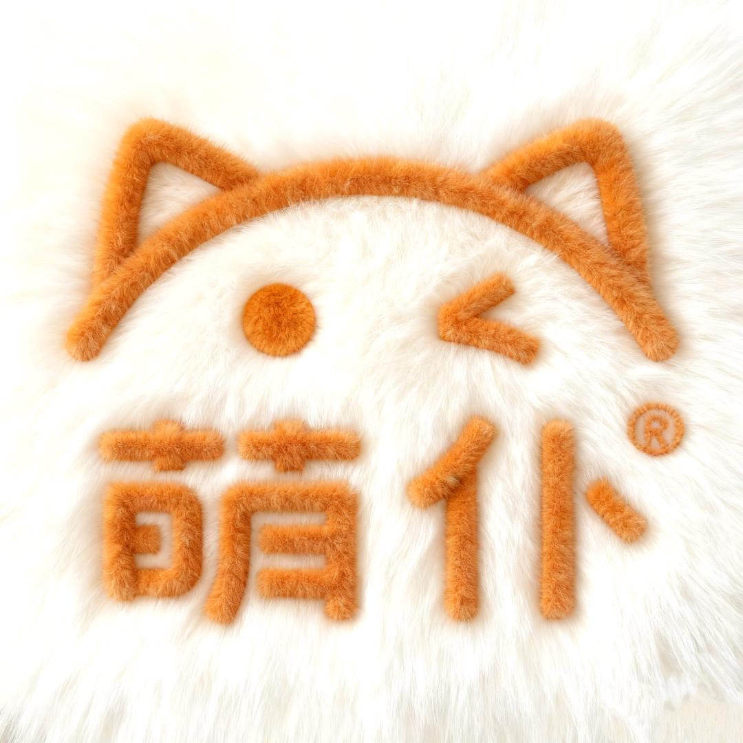 萌仆宠物用品店