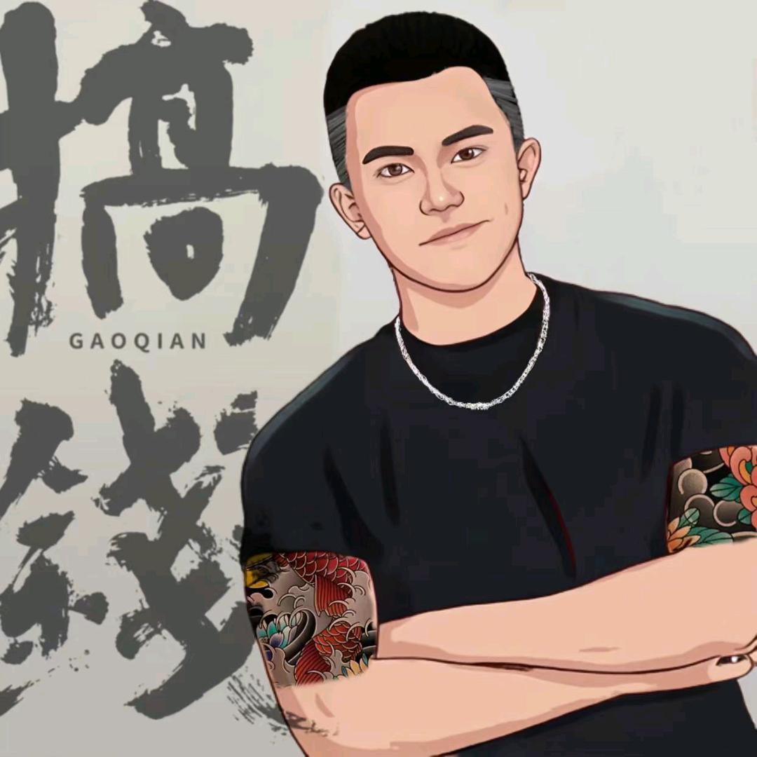 好运相伴【橱窗有好物】