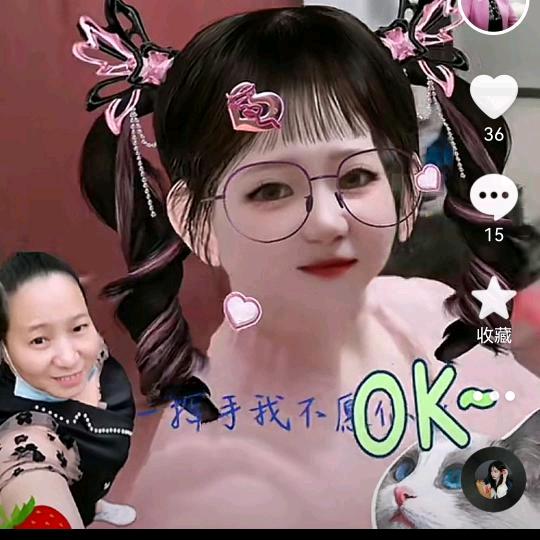 用户5770950777074，70后的