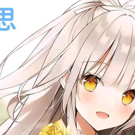 寓意有源🌻