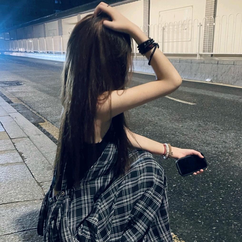 想好再决定