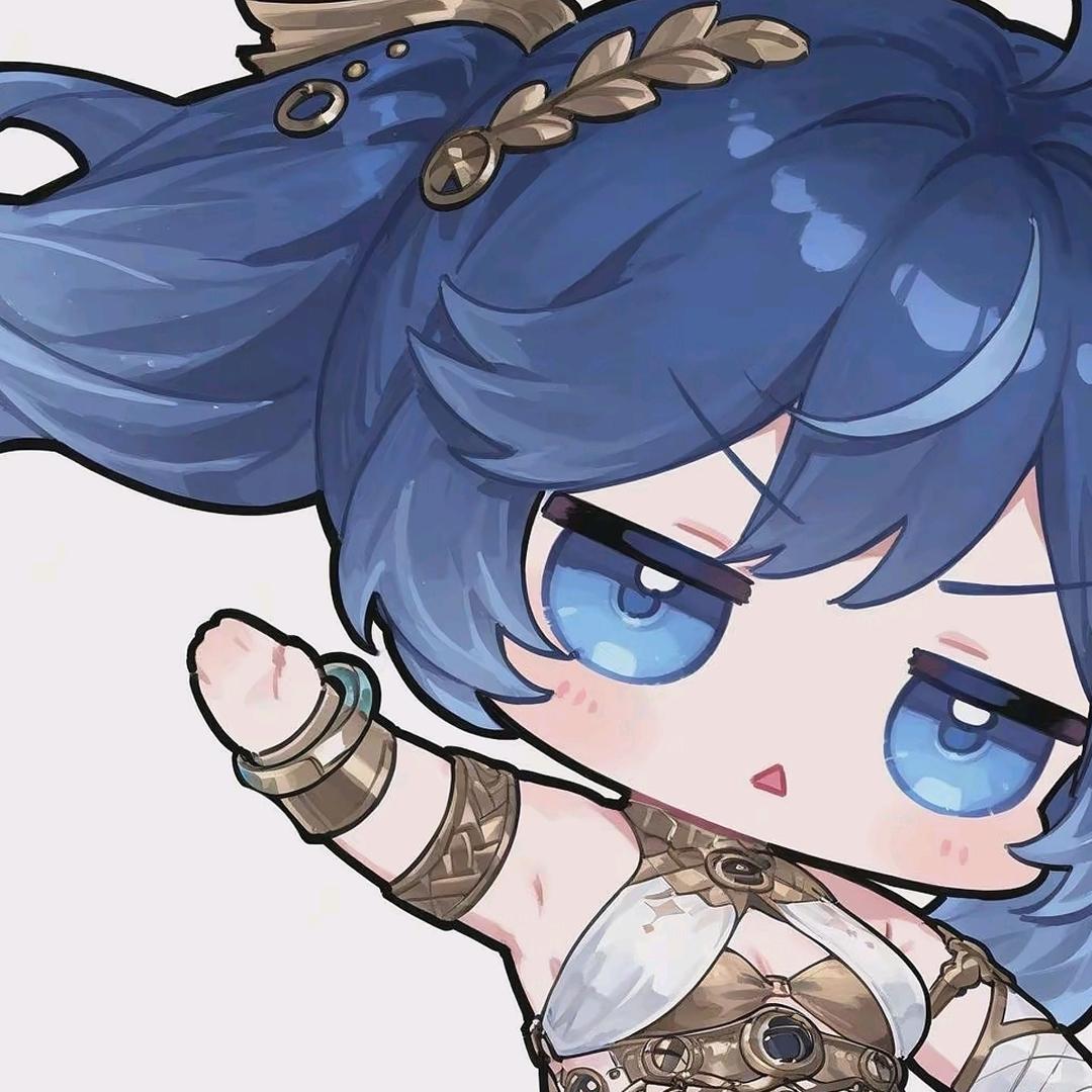 清酒