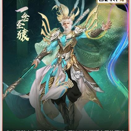 随  风