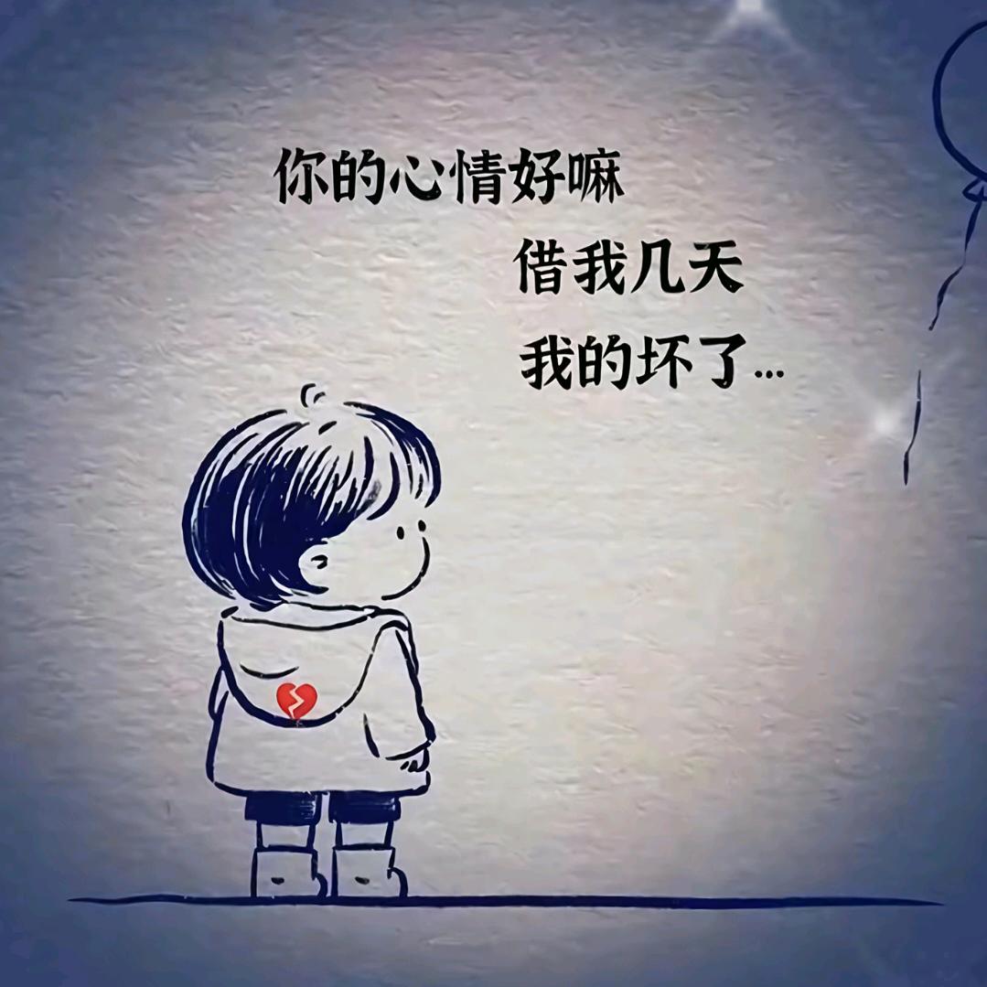 月落