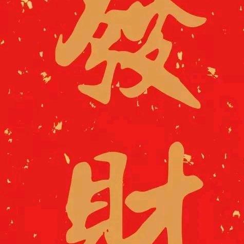 快乐姐姐