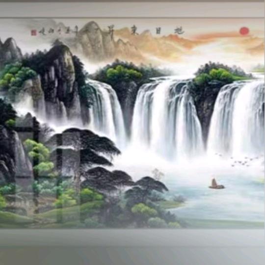 遇上心安