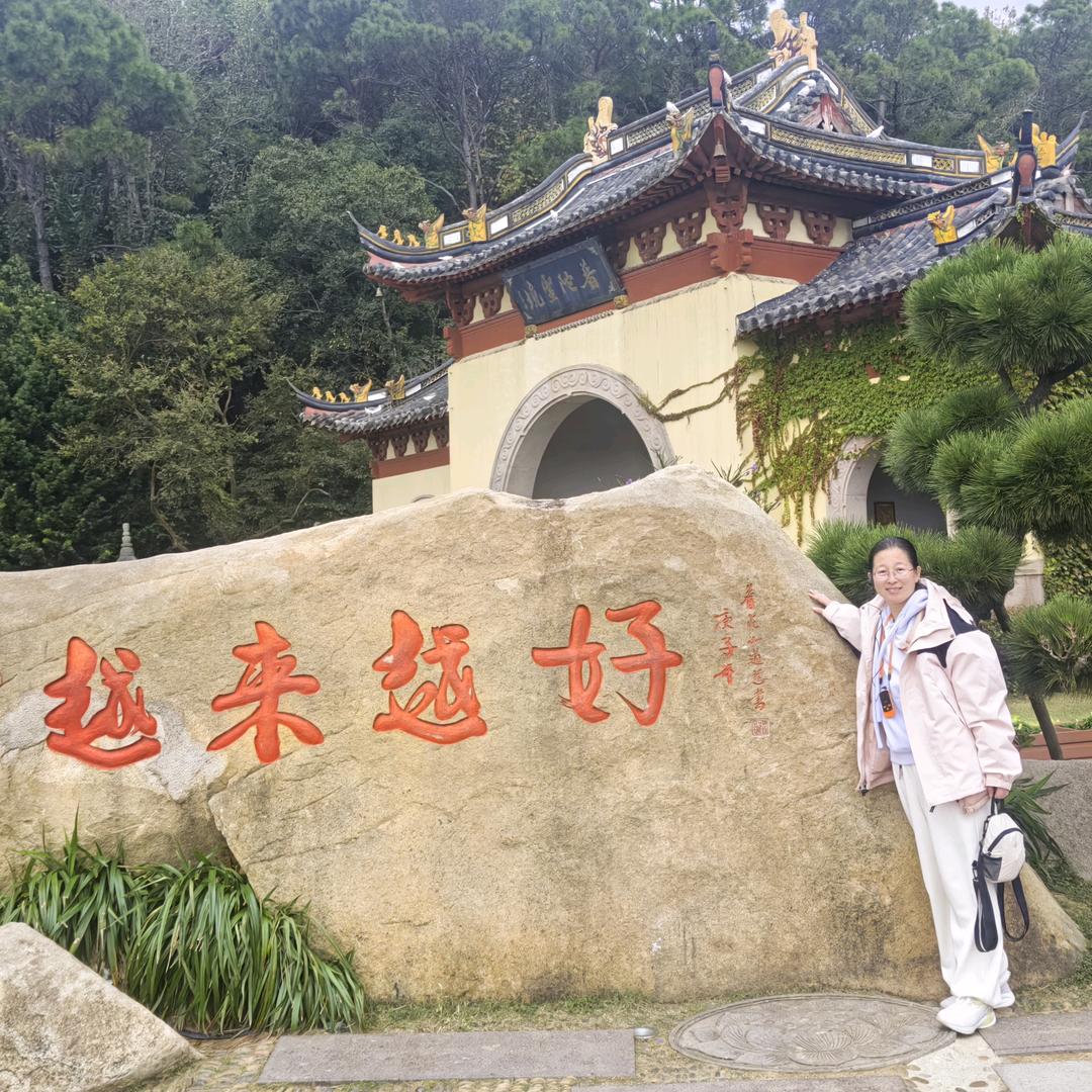 善心善念♡二姑娘好物甄选