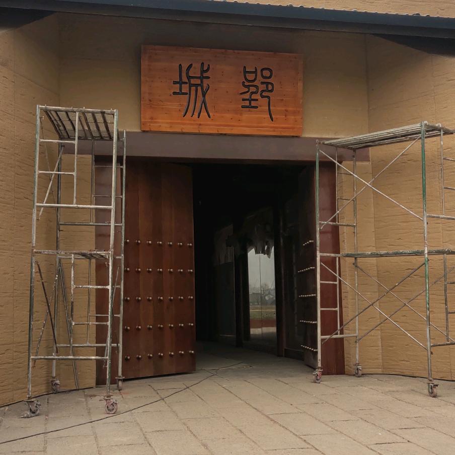 僵尸开炮小炮@