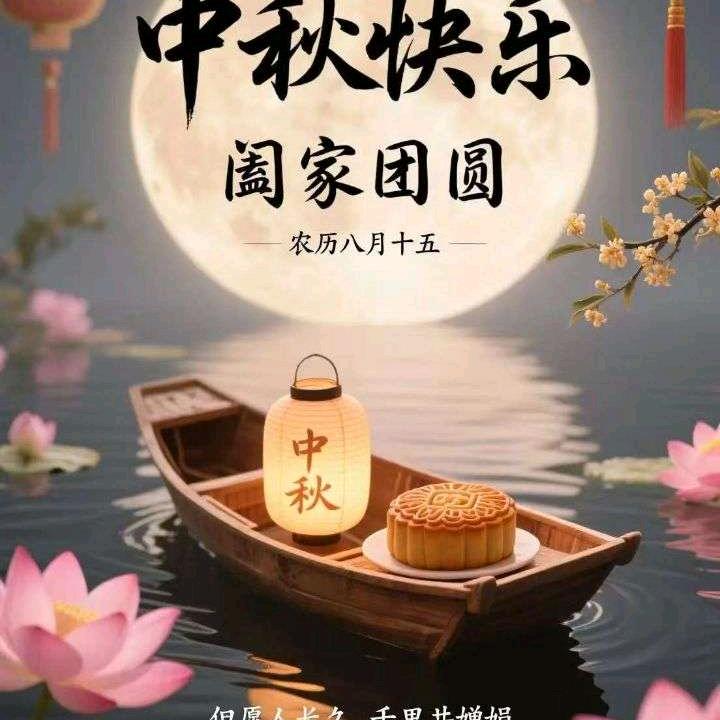夕陽下的孤影