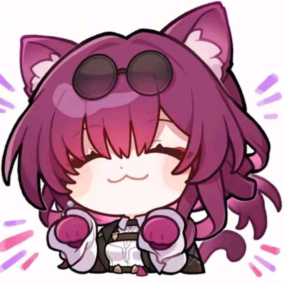清逸