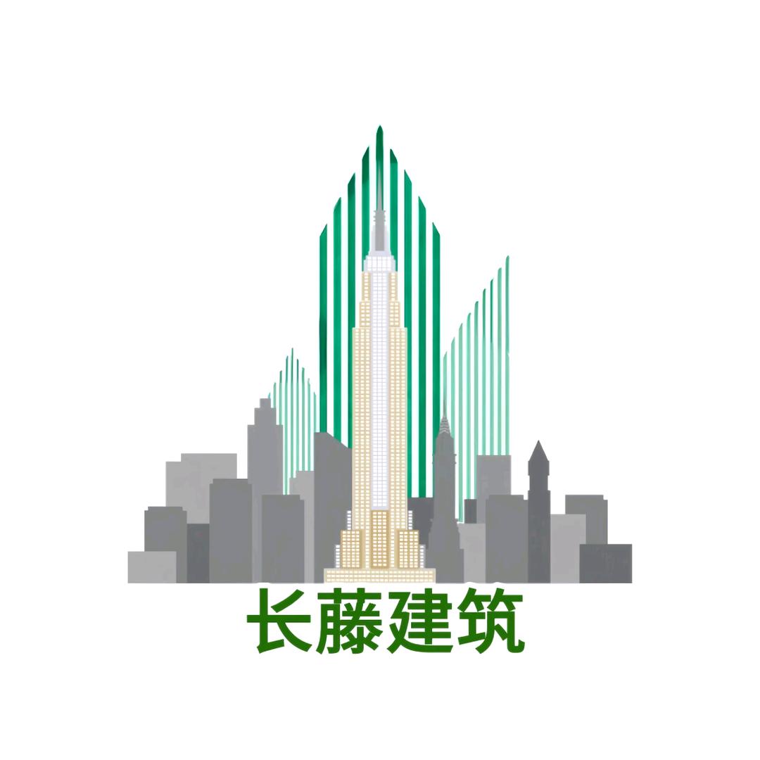 长藤建筑朱老师