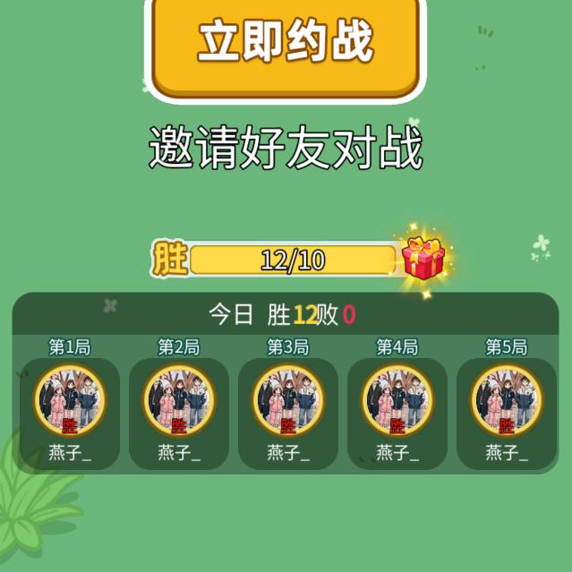 沉沉的陈