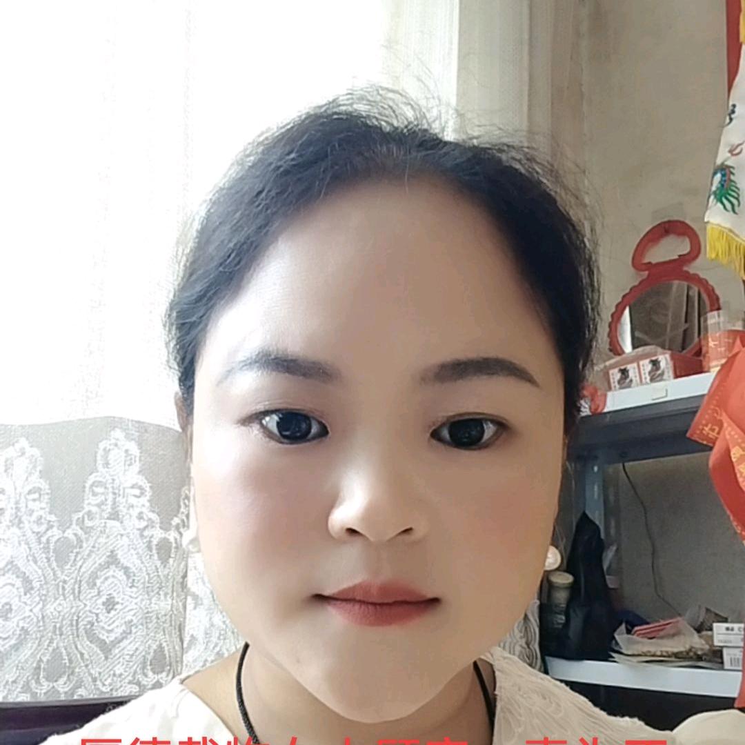 韩娜